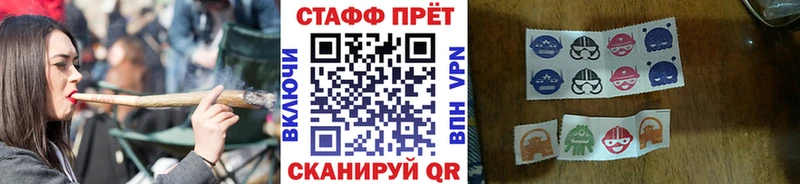 Где найти наркотики Сельцо MDMA  МАРИХУАНА  Alpha PVP  Меф  Кокаин  ГАШИШ  Амфетамин 