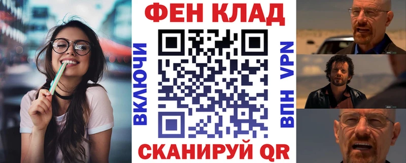 АМФЕТАМИН 97%  OMG ссылка  Сельцо 