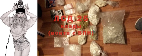 наркотики Нея