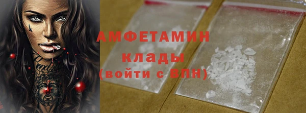 дживик Балабаново