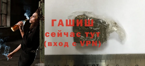 2c-b Богданович