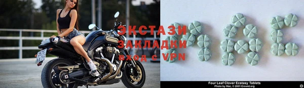 дживик Балабаново