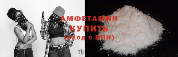 дживик Балабаново