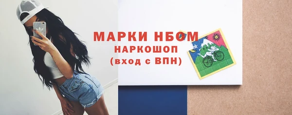 твердый Балахна