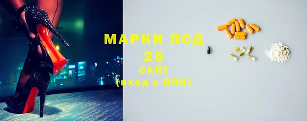 наркотики Нея
