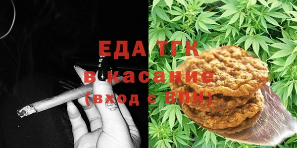 a pvp Нефтегорск