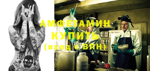 a pvp Нефтегорск