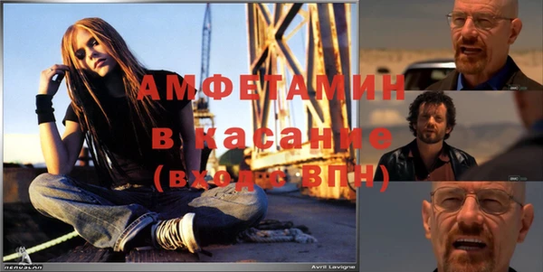 бутират Баксан