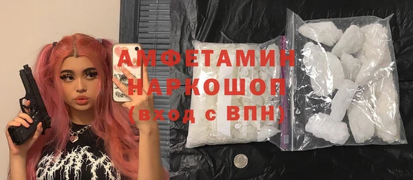 твердый Балахна