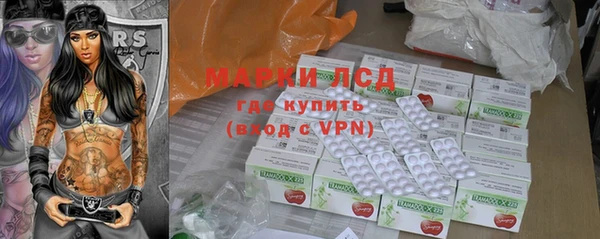 дживик Балабаново