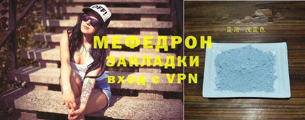 твердый Балахна