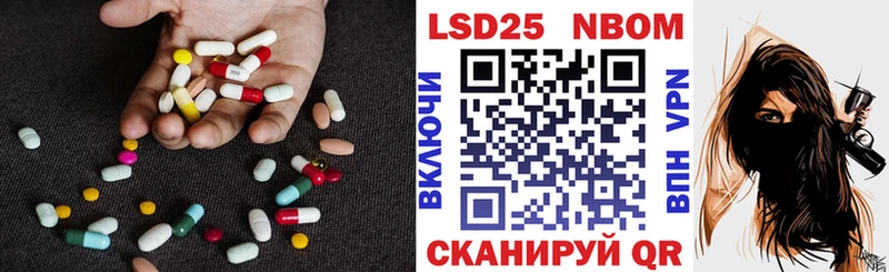 закладка  МЕГА вход  Лсд 25 экстази кислота  Сельцо 