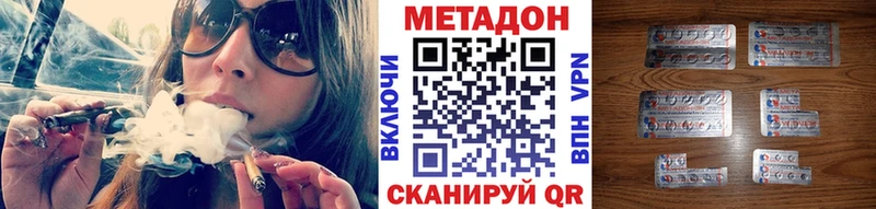 кракен как зайти  Сельцо  Метадон methadone 